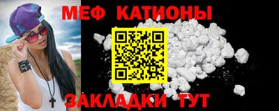 прущие крисы Аша
