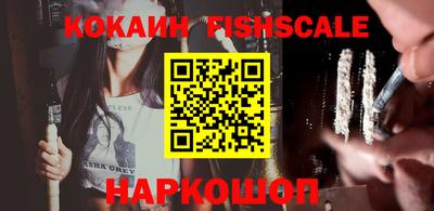 прущие крисы Аша