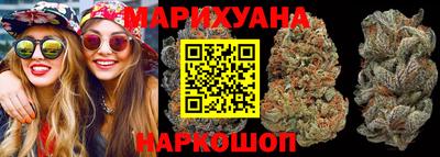каннабис Баксан