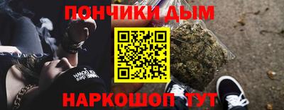 каннабис Баксан