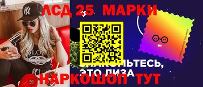 каннабис Баксан