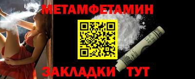 PSILOCYBIN Ачхой-Мартан