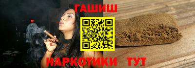 каннабис Баксан