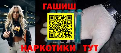 каннабис Баксан