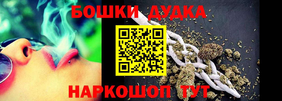 Конопля MAZAR Туймазы